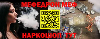 гашишное масло Бугуруслан