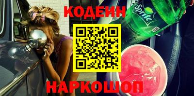 твердый Комсомольск-на-Амуре