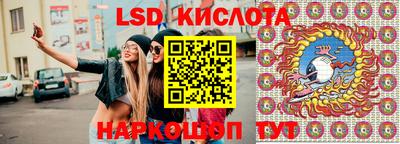 гашишное масло Бугуруслан