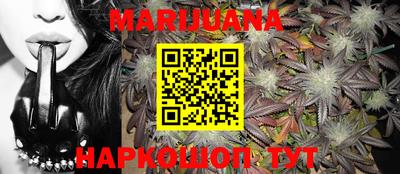 MESCALINE Будённовск