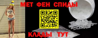 гашишное масло Бугуруслан