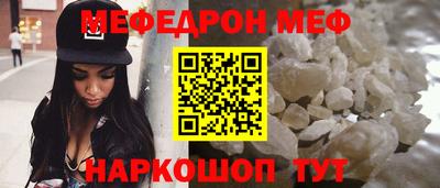 гашишное масло Бугуруслан