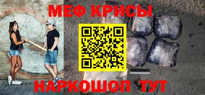 гашишное масло Бугуруслан